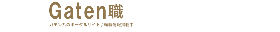 bnr_gaten